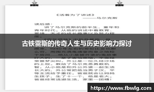 55世纪官方网站