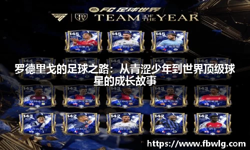 55世纪官方网站